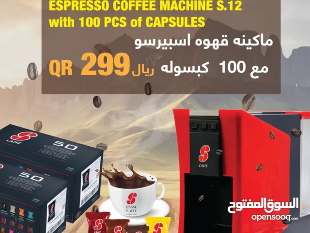 Italian Capsule Coffee Machines & Capsule for Homes, Offices, Horeca