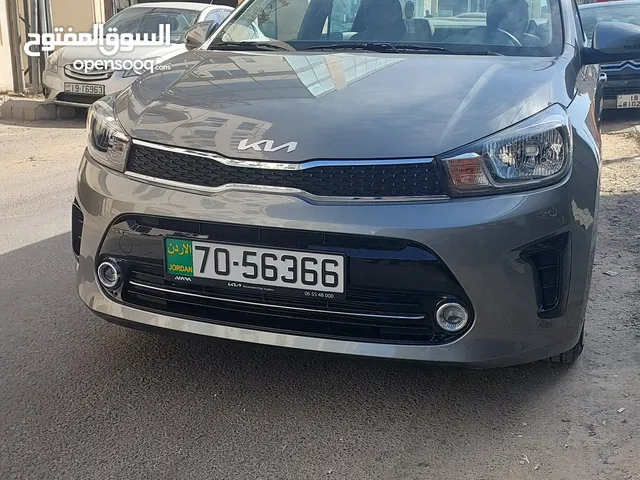 2024, Kia, Pegas, EX