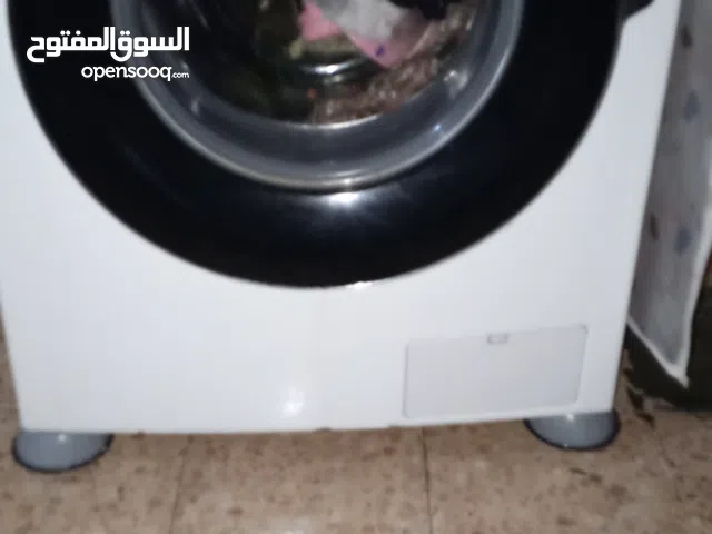 غساله ..ناشولن التريك