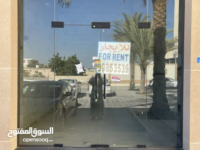 محل للايجار في مشروع مسار بركاء مول