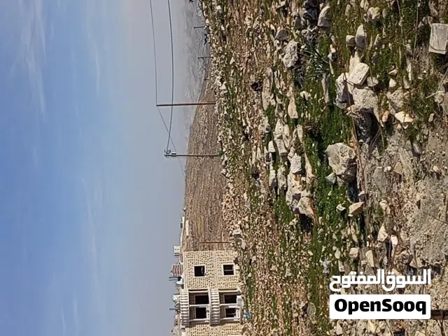 Residential Land for Sale in Hebron Bani Naim