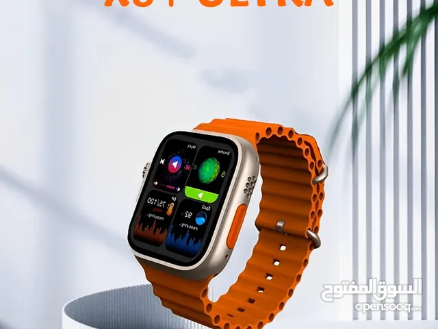 • بتدور على ساعة سمارت إمكانياتها جبارة وسعرها على قد الإيد؟! يبقى X8+ ultra smart watch هي الخيار