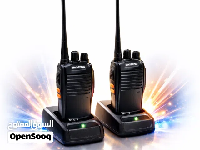 راديو محمول ثنائي الاتجاه (Portable Two-Way Radio)