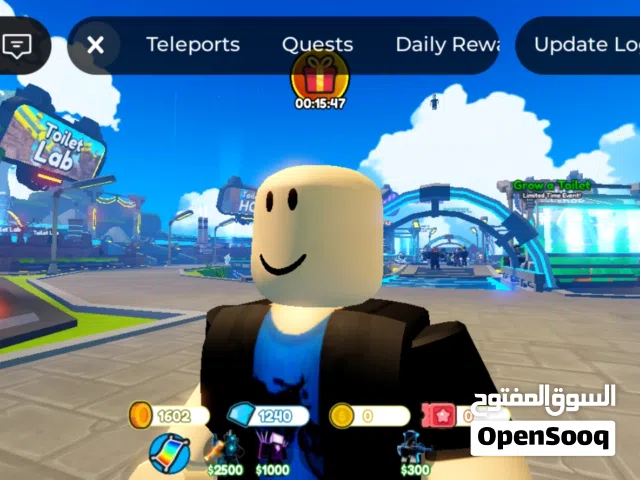 Roblox Accounts and Characters for Sale in Mafraq