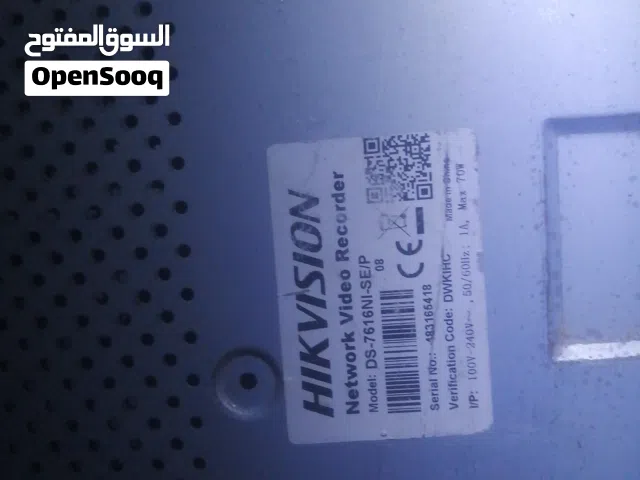 8 كاميرات ربي يبارك شغال ديفيار مستعمل