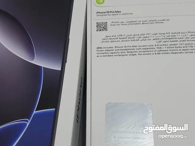 iPhone 16 pro max 256 g