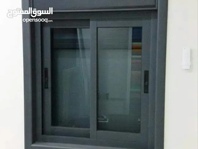 شبابيك وابواب واباجورات