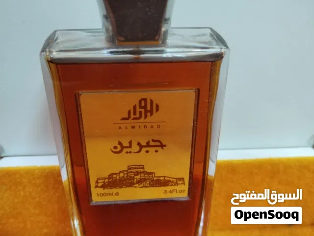العطور الكلاسيكية الرومانسية
