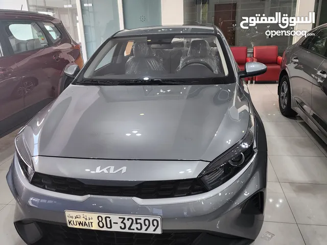 New Kia Cerato in Mansoura