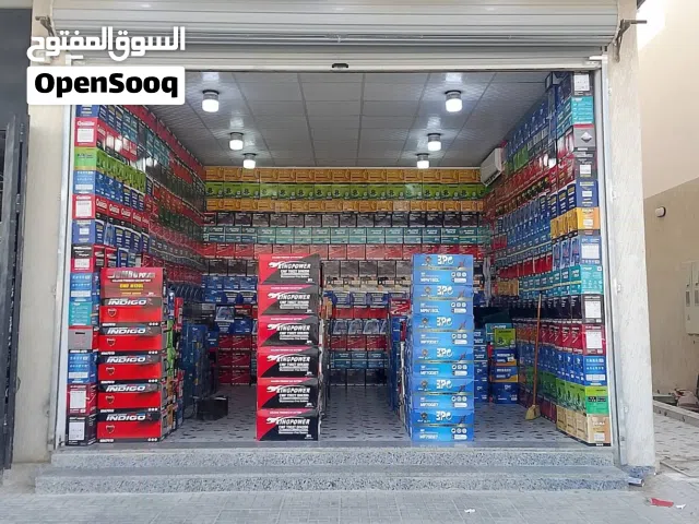 بطارية سيارة