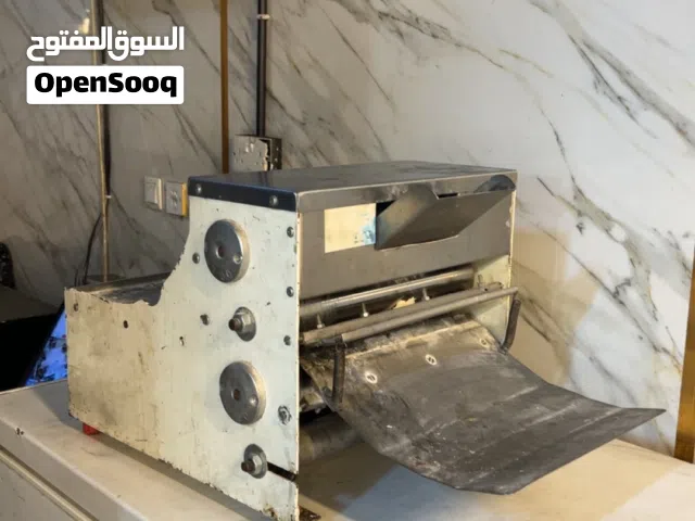 فرادة عجين شامي