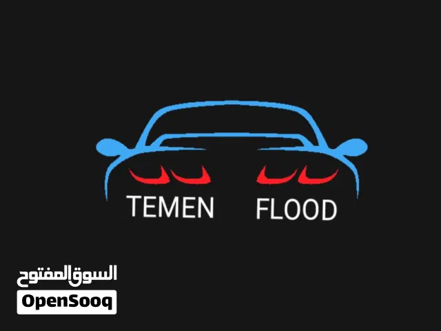 بحث عن عامل