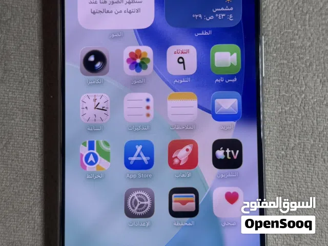 Apple iPhone 15 Pro Max 512 GB in Al Dhahirah