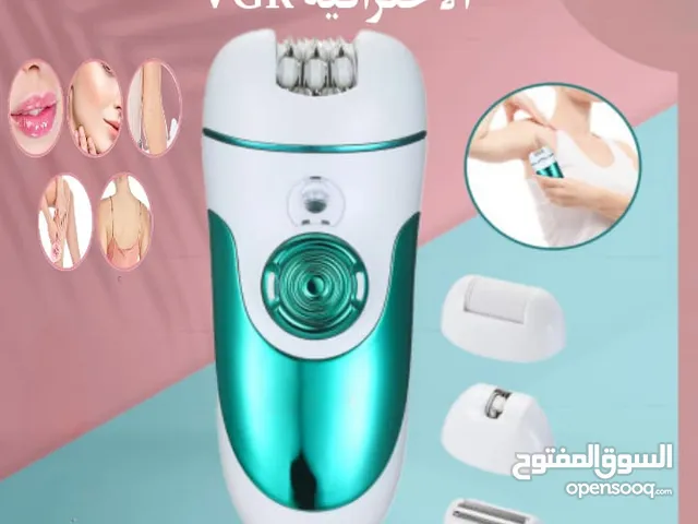  Hair Removal for sale in Amman