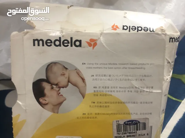 Medela new