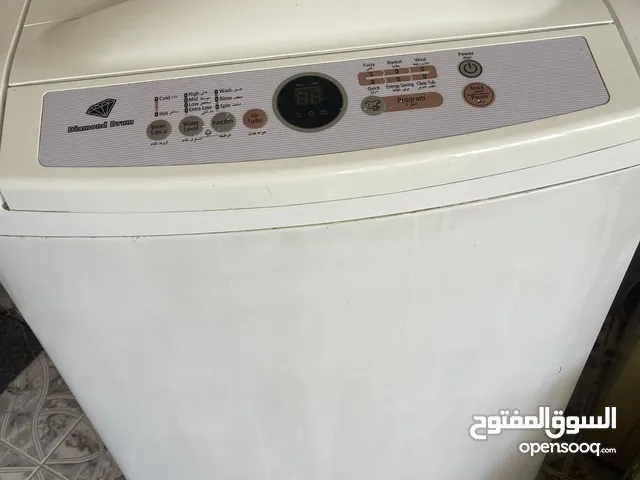 غسالة اوتوماتيك حوض علوي اكبر حجم 12 كغ