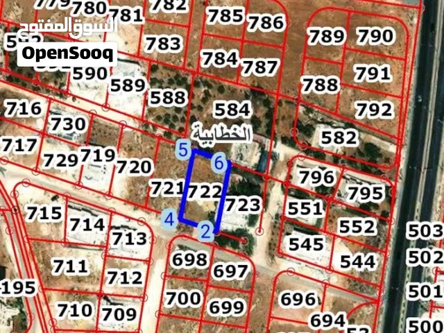 Residential Land for Sale in Madaba Madaba Center