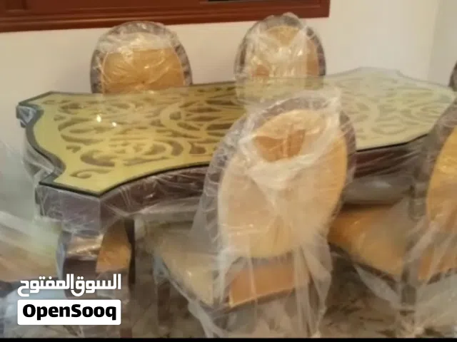 سفره للبيع