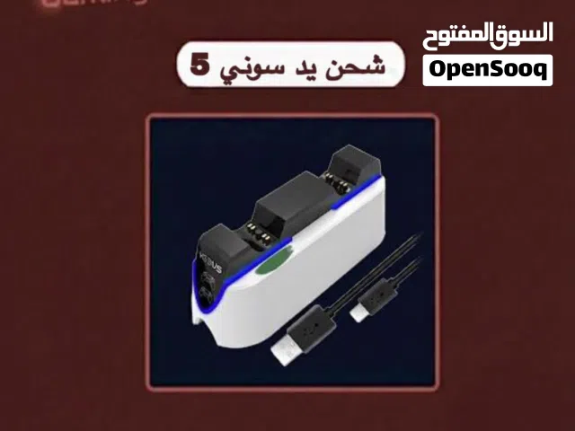 شحن يد سوني