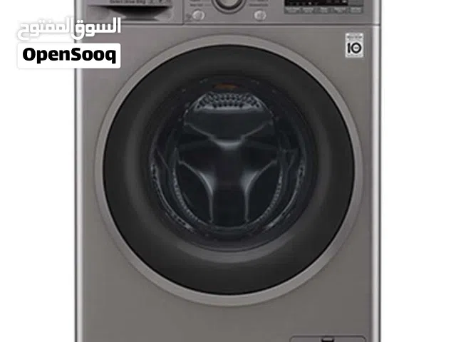 غساله LG حجم 9 كيلو  2026 بكفاله الوكيل 10 سنوات بسعر حصري