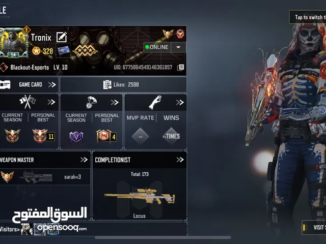 Call of Duty Mobile Account