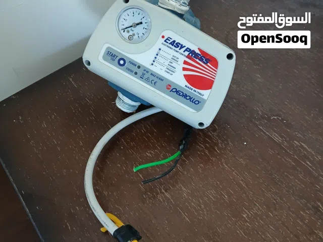ايزي بريس ايطالي اصلي 2،2 بار