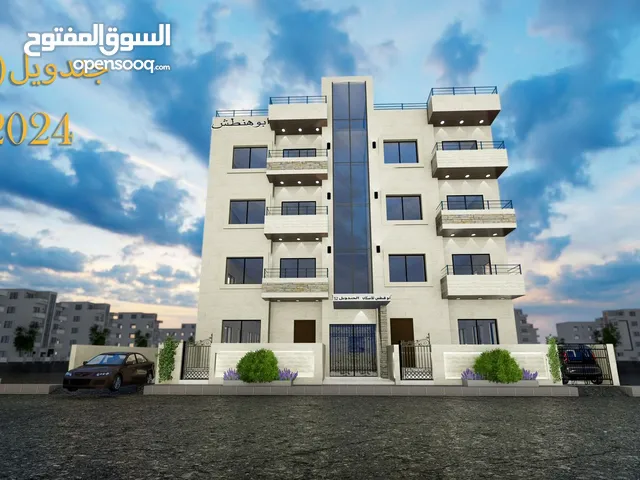 130 m2 3 Bedrooms Apartments for Sale in Amman Al Jandaweel