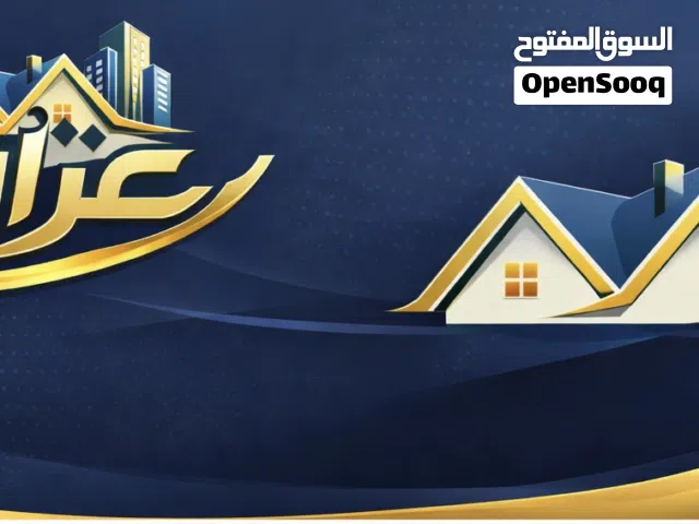 500 m2 Studio Villa for Sale in Baghdad Al-Dowanem