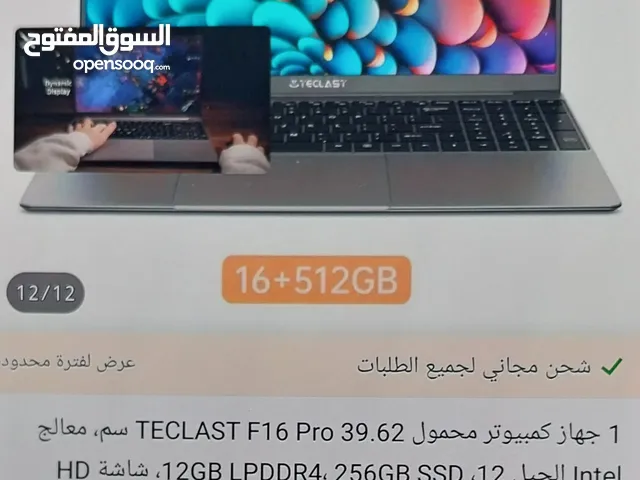 لابتوب الجيل 12 جديد