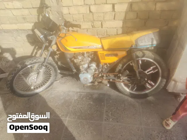 2021 ناما أخرى