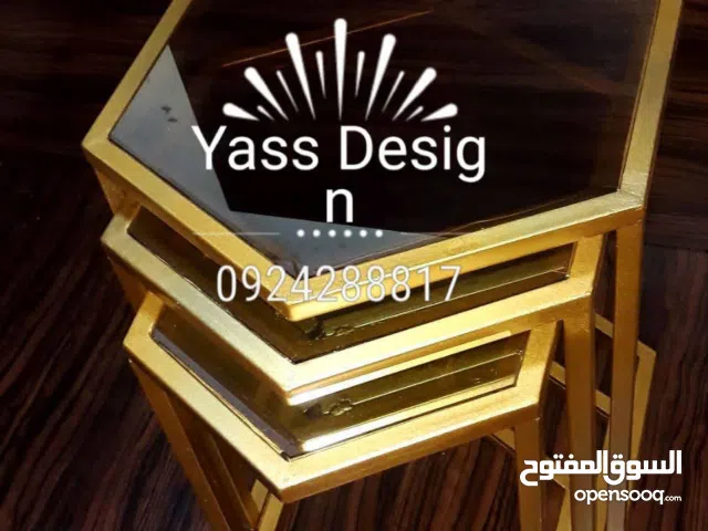 اساسات منزلية في غاية الجمال والروعة والجودة