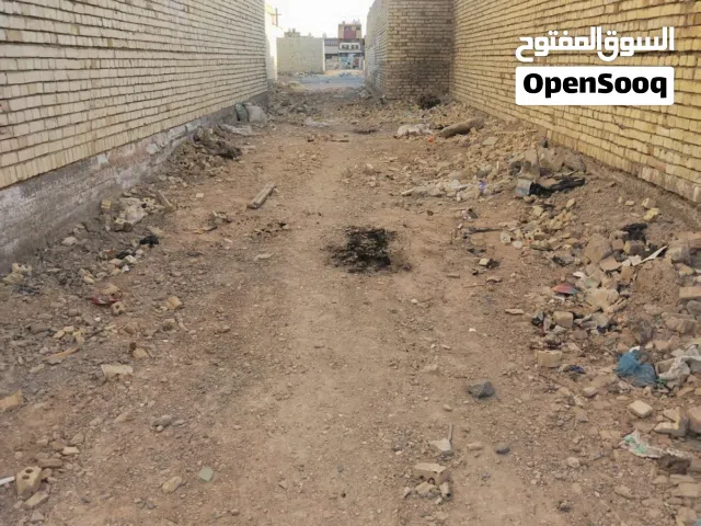 ارض زراعية للبيع