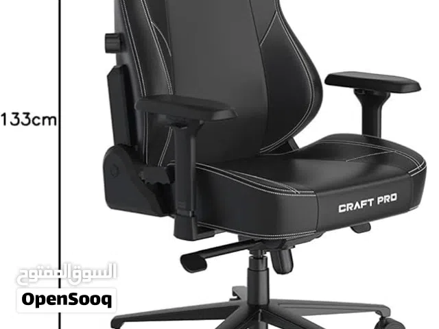 كرسي Dxracer craft pro للفئه العليا