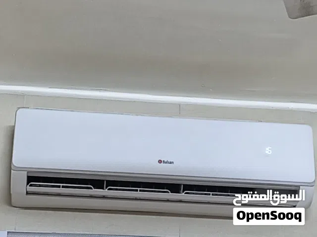 للبيع كلمن وسعره وكلمن مكانه بغداد كلهن اهم شي ديوان فدوة دنبيعه لان عدنا بناء وحرامات يتوصخن
