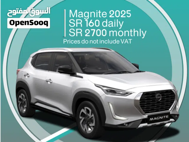 2025 Nissan Other