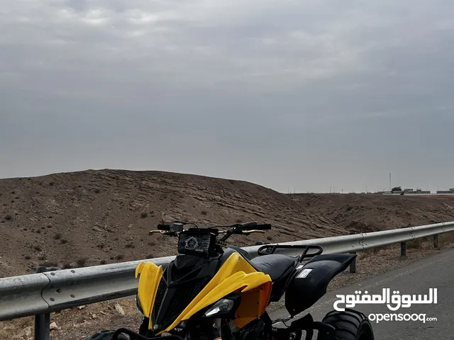 Raptor 700R 2016