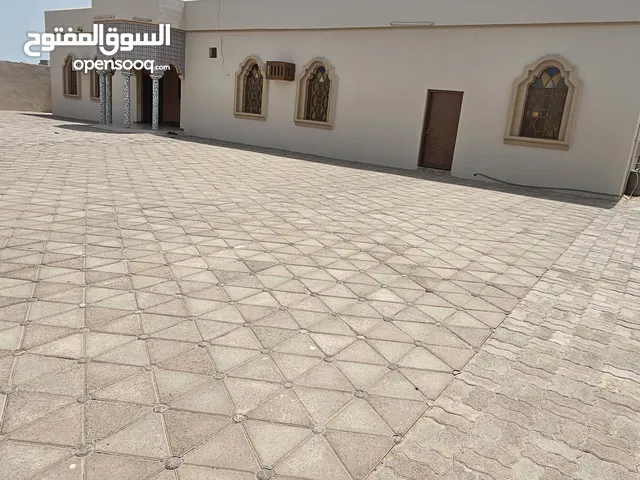 بيت للايجار اليومي الاشخره