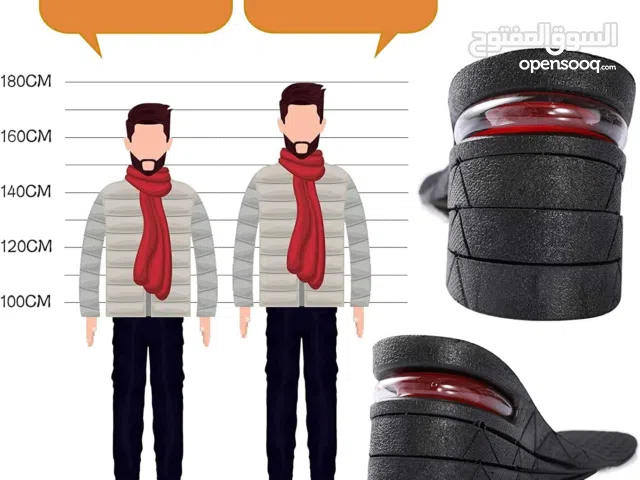 كعب زيادة الطول لغاية 9 سم هل تبحث عن طريقة لزيادة طولك والحصول على المظهر الذي تتمناه يأتي منتج كعب