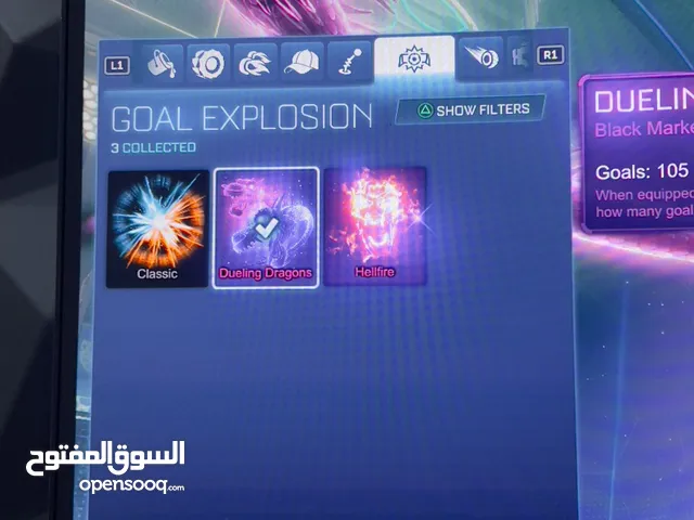 حساب نأدر فورت و قراند