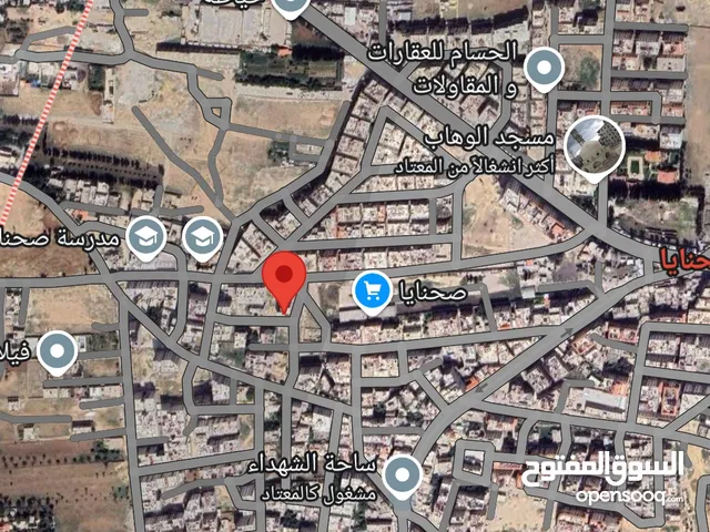 شقة للبيع في صحنايا