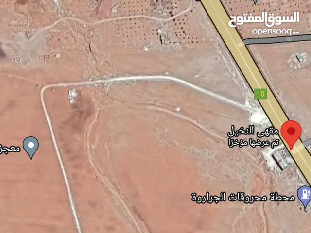 Mixed Use Land for Sale in Ramtha Al Bweida