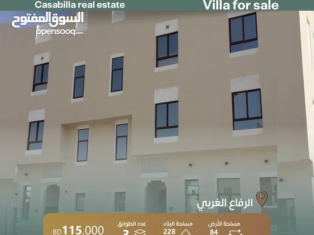 228 m2 4 Bedrooms Villa for Sale in Southern Governorate Riffa