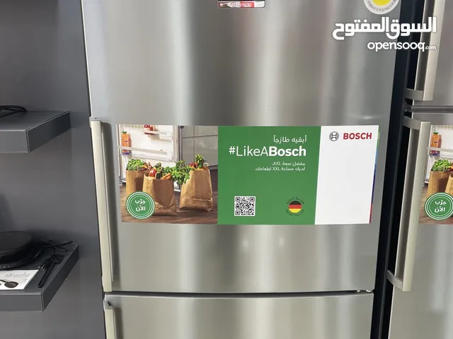 :اجهزه بوش من الوكاله اقل سعر