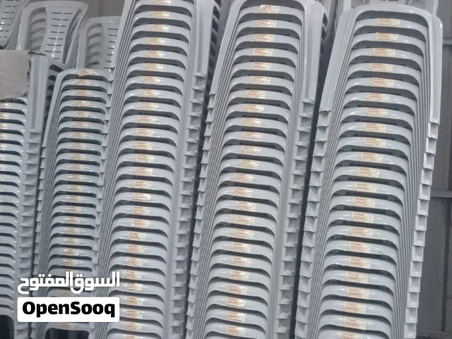 كراسي بلاستك حجز بالمشتاح
