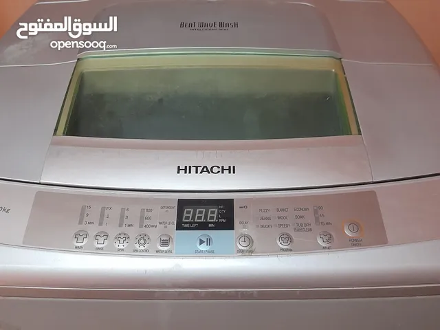 Hitache 19+ KG Washing Machines in Al Dakhiliya