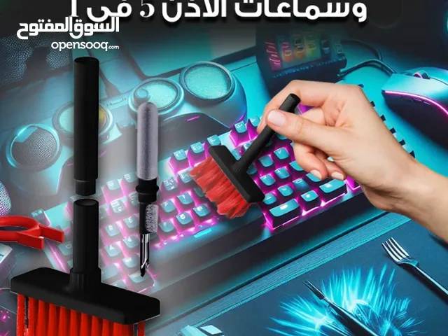 Other Gaming Accessories - Others in Al Riyadh