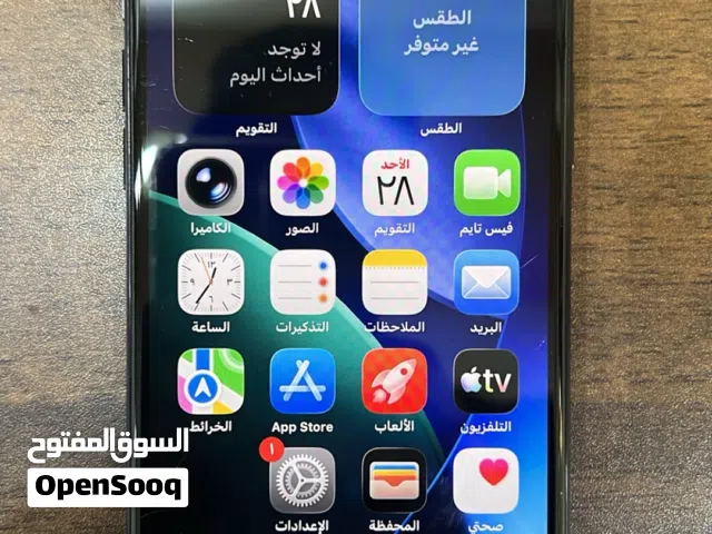 Apple iPhone 11 Pro Max 512 GB in Cairo