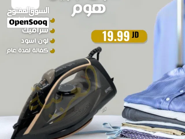 مكوى جرين هوم بقوة 2200 وط سيراميك غير قابل للالتصاق لون اسود  بأفضل سعر في المملكة كفالة لمدة عام