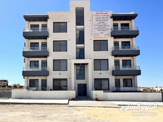 170 m2 3 Bedrooms Apartments for Sale in Al Karak Other