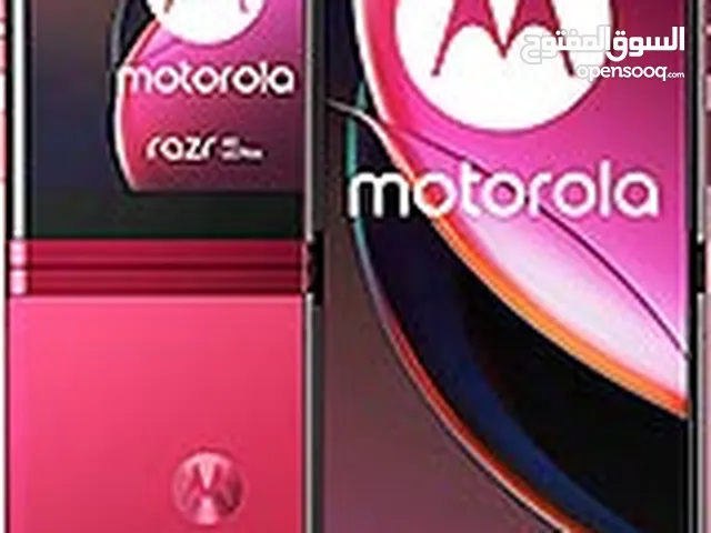 Motorola Others Other in Amman